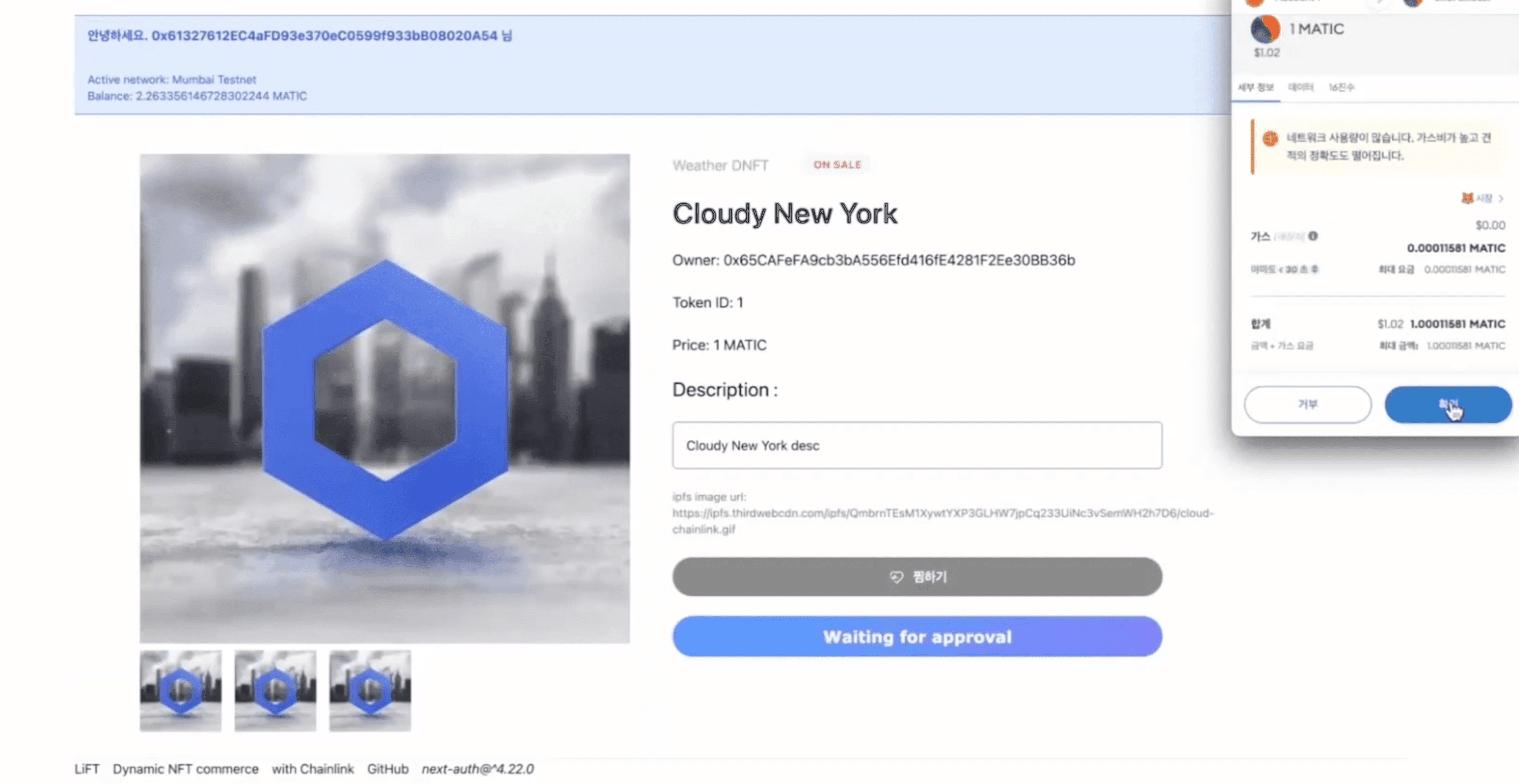 Dynamic NFT market with Chainlink & Polygon
